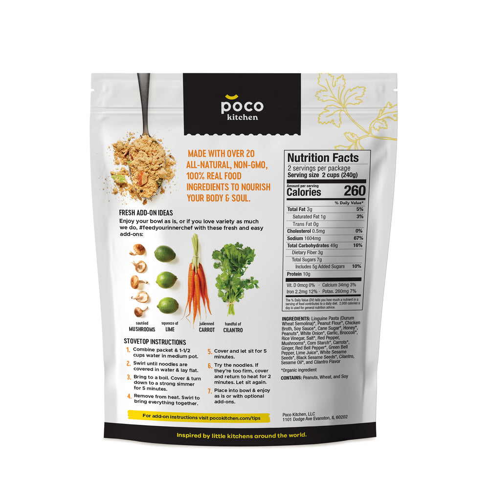 Poco Kitchen Variety Pack - 3 Flavors